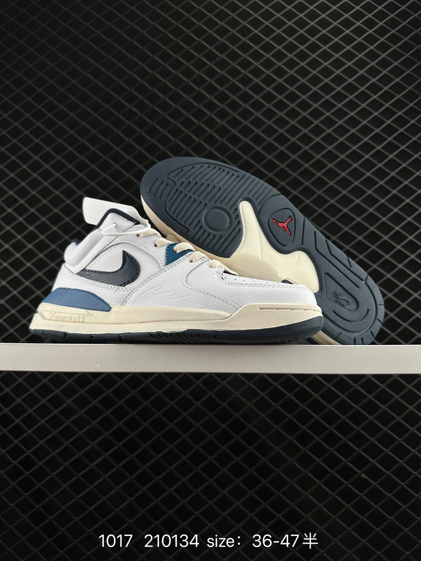 Air Jordan Stadium 90 Stadium